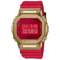Reloj Casio G-Shock GM-5600CX-4DR  44mm  -MP-